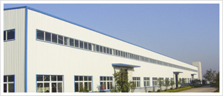 河南三建建設集團有限公司